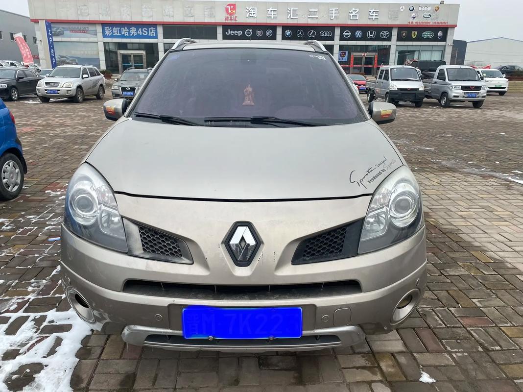 成都温江区阳维志企业管理咨询日产汽车与雷诺的合作，哈弗的低能耗柴油动力技术