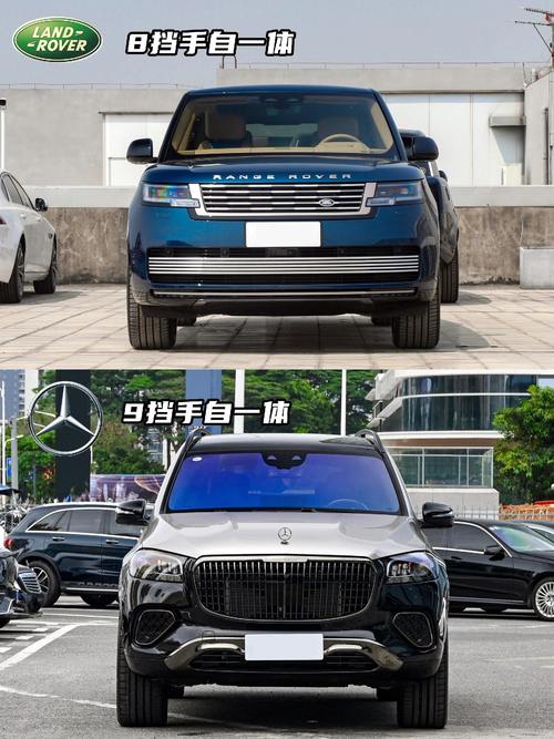 成都温江区阳维志企业管理咨询迈巴赫经典与现代的完美融合，路虎如何塑造独特的品牌形象